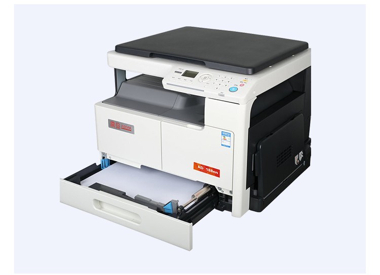 震旦auroraad188en复合机a3a4一体机商用大型打印机a3打印机办公激光