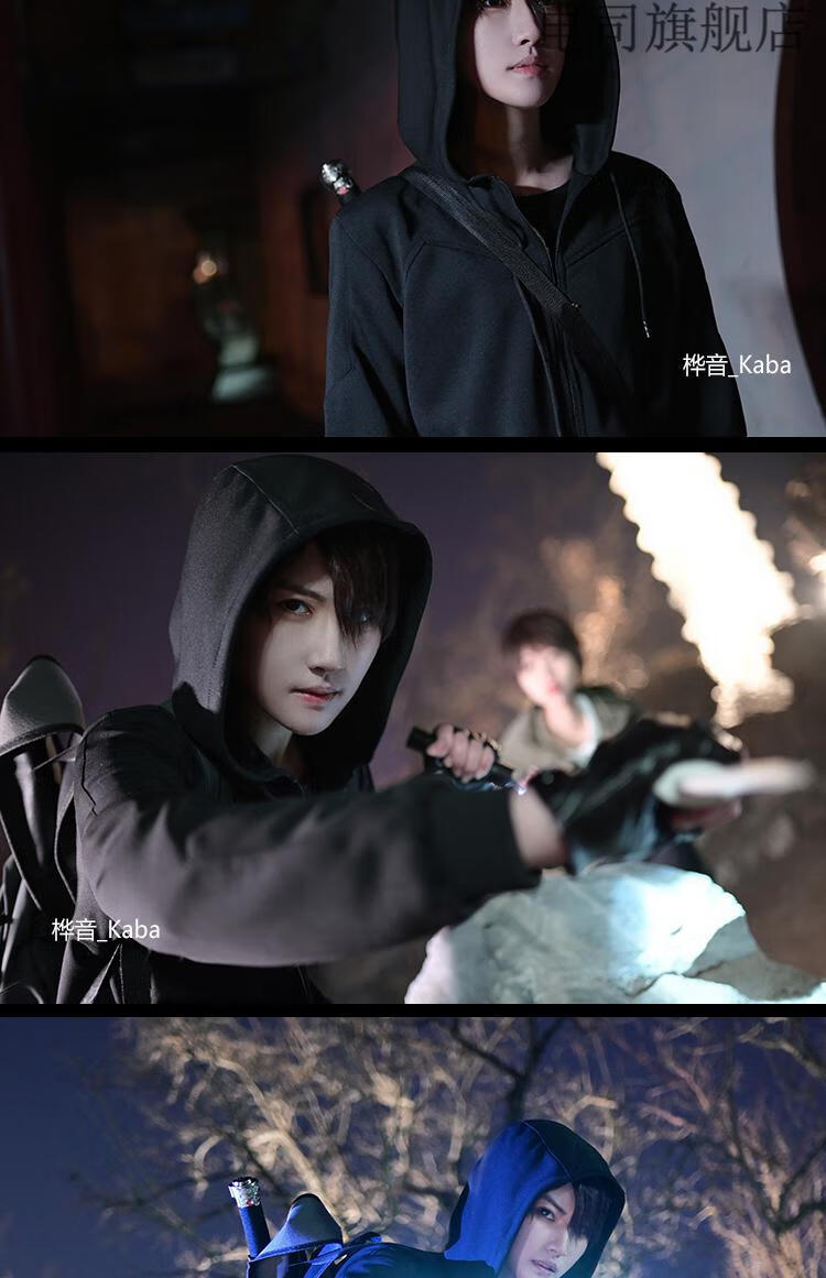 电司笔记盗墓笔记肖宇梁小哥张起灵cos同款周边cos卫衣服外套即墨衣服