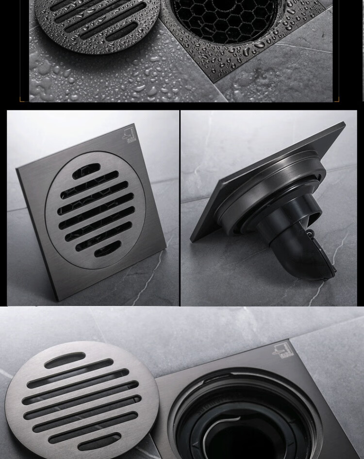 潜水艇地漏枪全铜枪灰色拉丝长条隐形官方店精铜防臭器大排量淋浴卫生