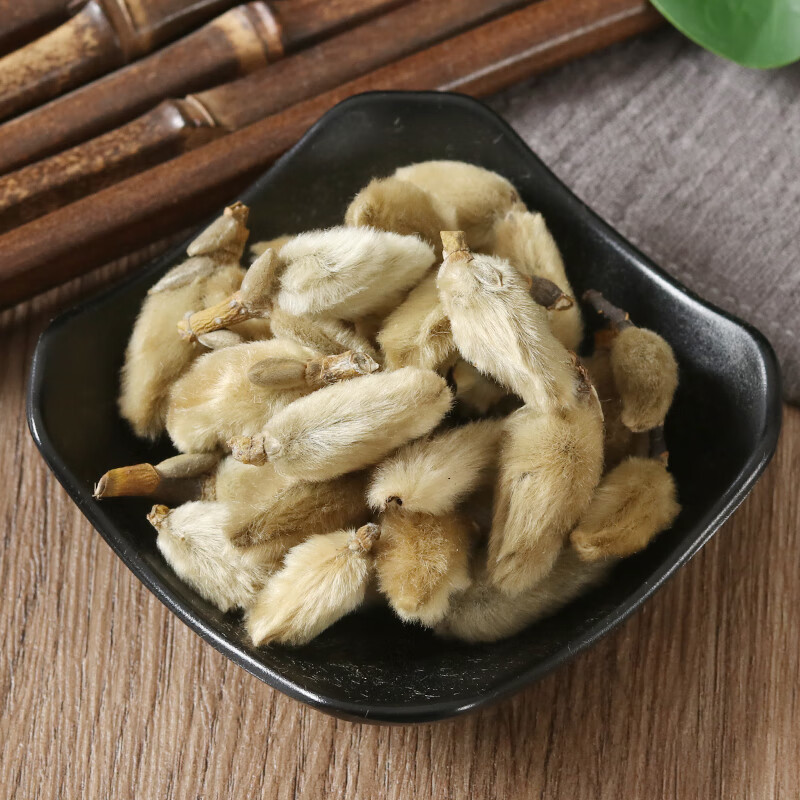 辛夷花茶干货辛夷中药材望春玉兰辛荑香料辛夷花粉500g克非同仁【图片