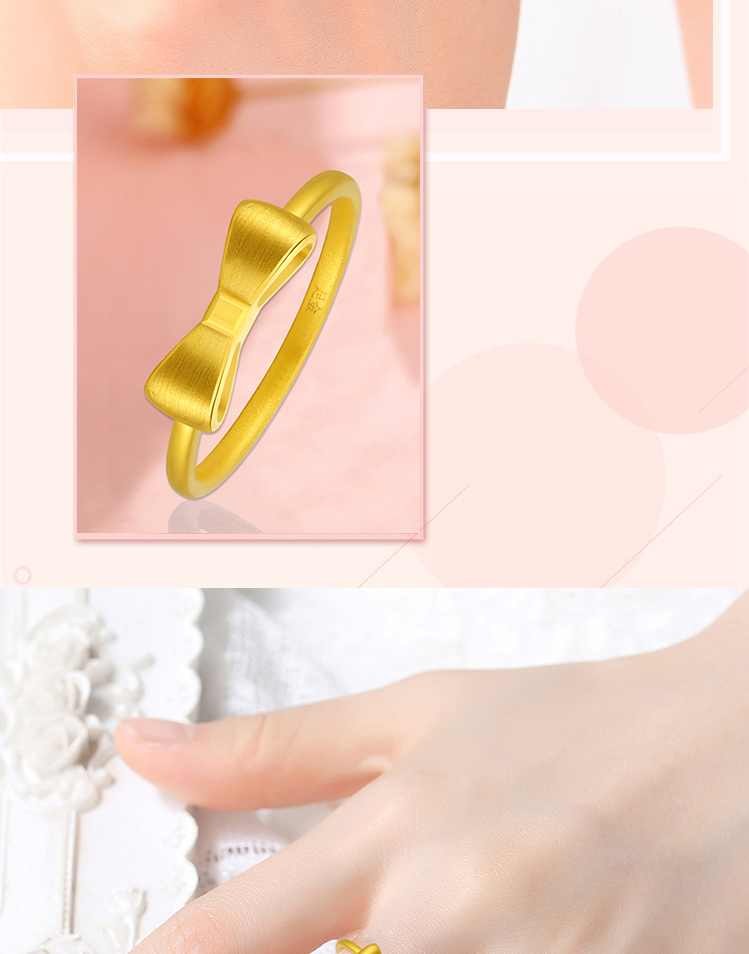 转运珠戒指女黄金真金蝴蝶结3d硬金足金999指环尾戒七夕节礼物 【蝴蝶