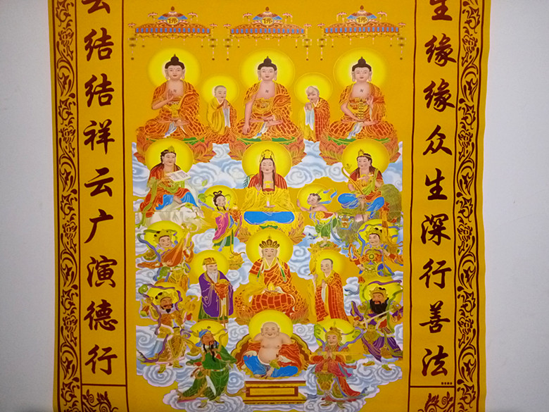 仙家堂单 90*60绒布保家仙出马仙方仙全佛图佛祖同堂神仙佛道家堂单布