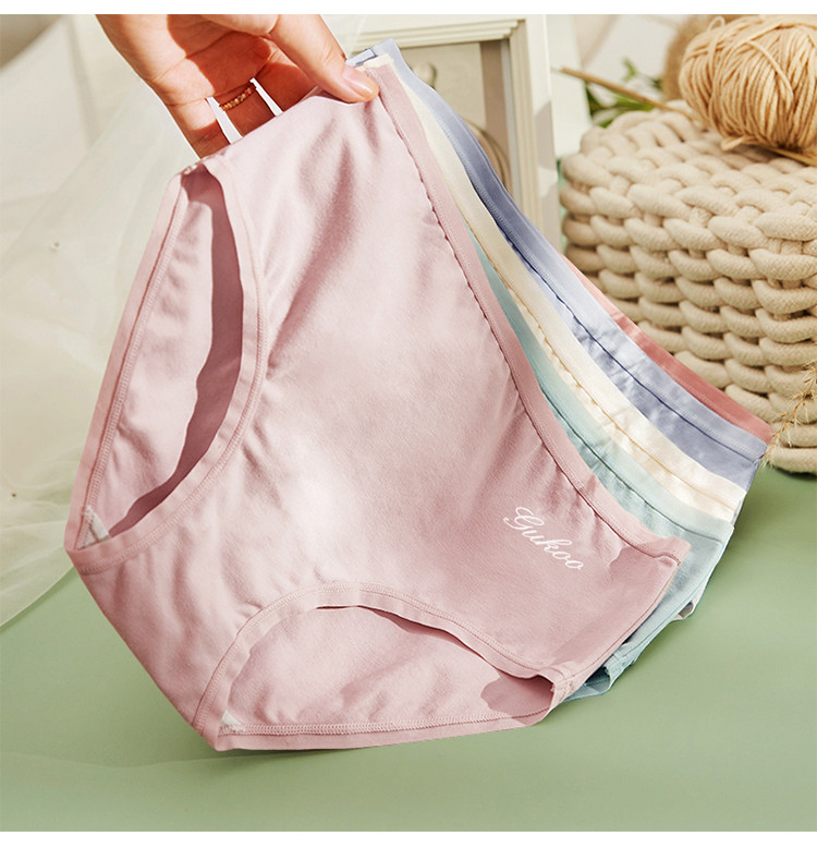 gukoo果壳纯色四条装女式内裤组合简约纯色舒适透气米白蜜粉浅蓝浅水