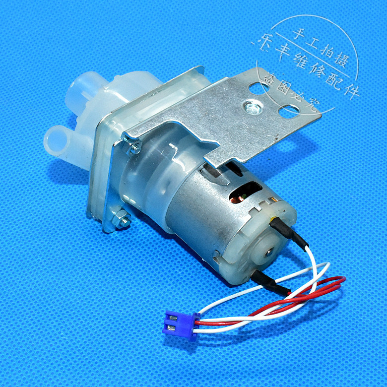 维奥仕电热水瓶抽水电泵 db-2b电热水瓶12v水泵马达配件电泵