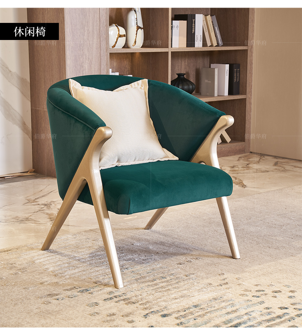 伯爵华府 沙发 实木沙发 美式轻奢布艺沙发客厅现代轻奢懒人沙发组合