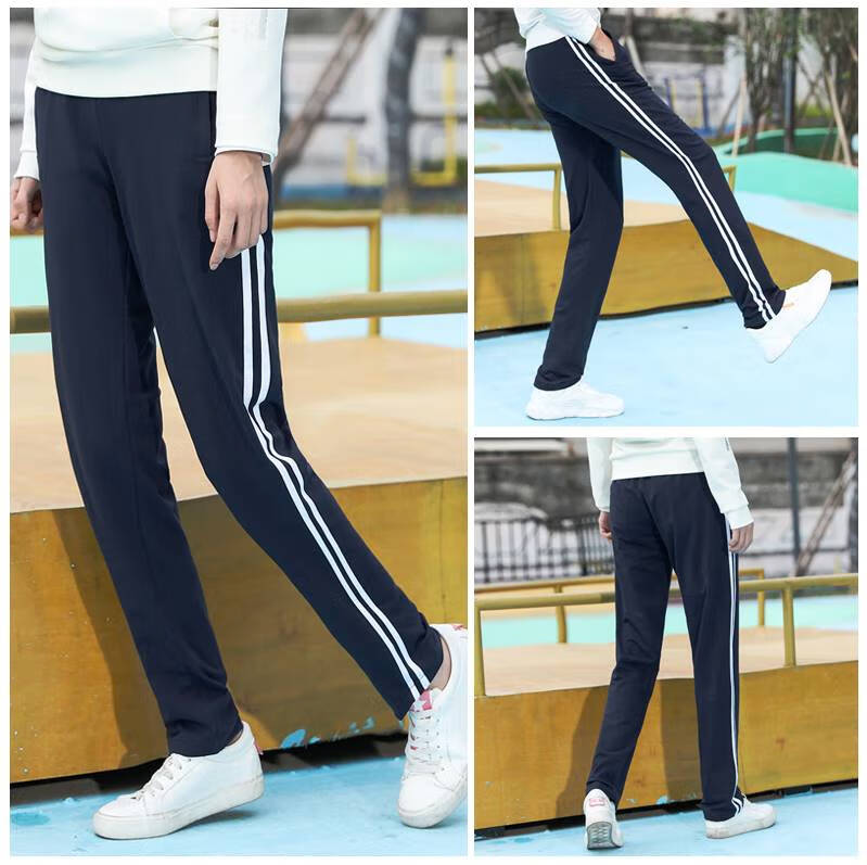 校服中学生校服裤子男女高中学生两条杠藏蓝色夏季运动双杠白边初中校