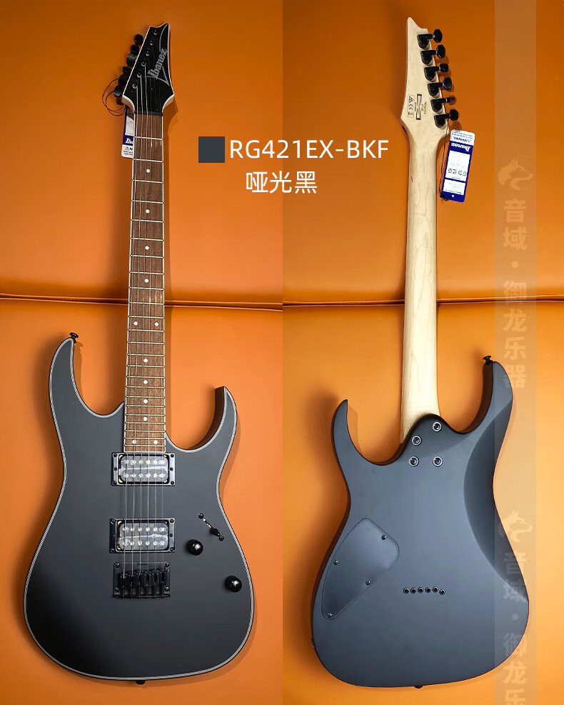 ibanez依班娜爱宾斯电吉他初学者grx40azes3140rg421rg370双单双摇grx