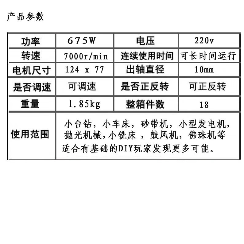 7023bdbe9df62294.jpg