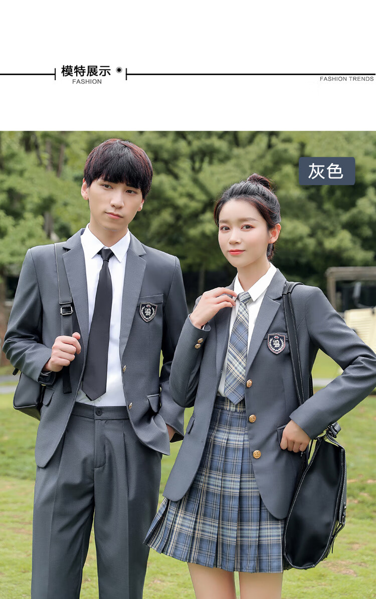 yfzb 150小个子jk制服女秋季校服套装班服高中生秋冬学生装学院风演出