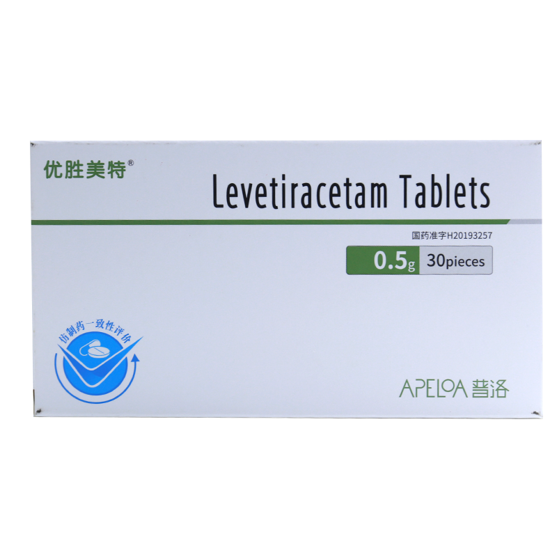 优胜美特 左乙拉西坦片0.5g*30片 一盒【图片 价格 品牌 报价】-京东