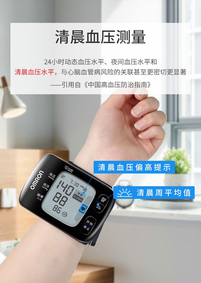 0ca3327d2ecf594c.jpg