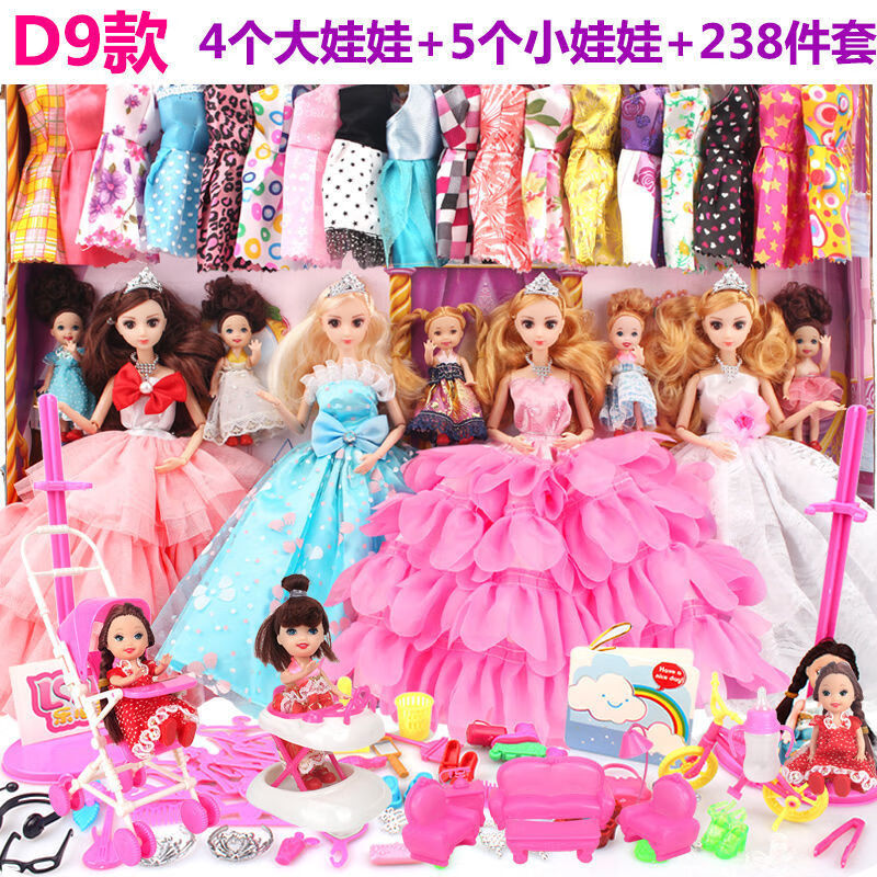 定制洋浅仔芭比娃娃套装大礼盒公主女孩儿童玩具布衣服生日礼物可爱店