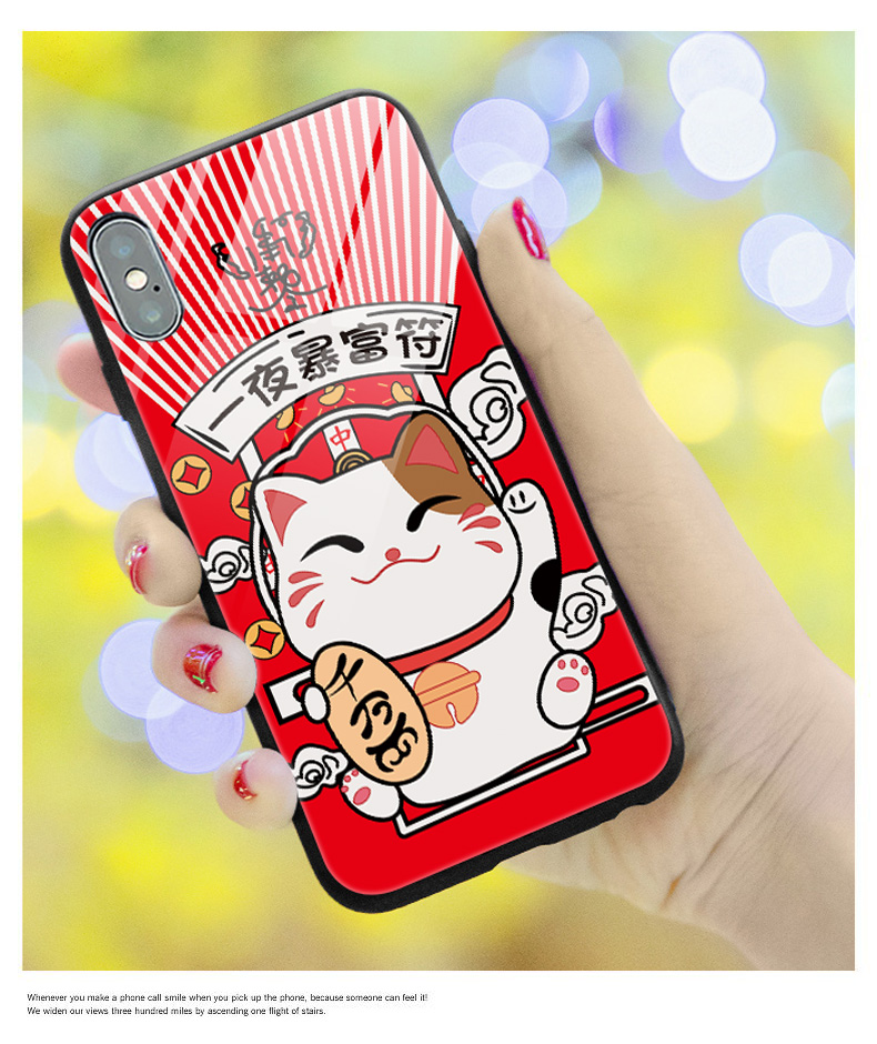 一夜暴富手机壳苹果x招财猫iphone11诸事皆顺苹果11pro情侣7玻璃xsmax