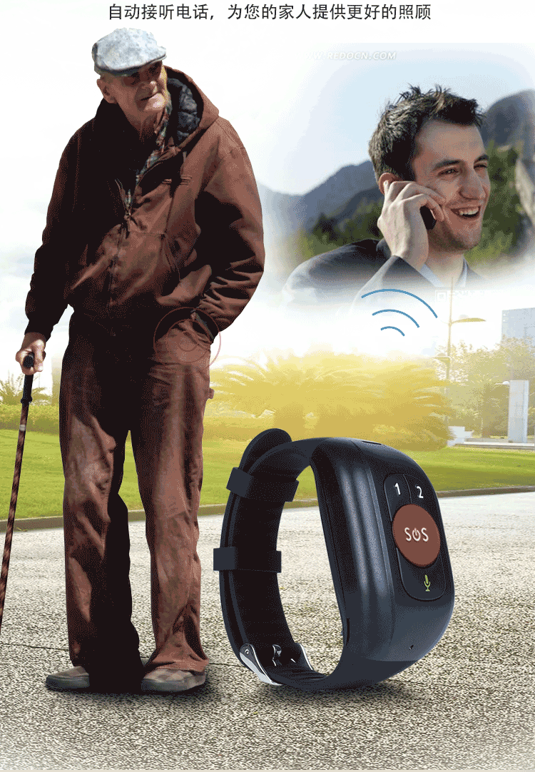 4g老人定位手环防走失gps跟踪老年人痴呆电话手表追踪防走丢神器 黑色