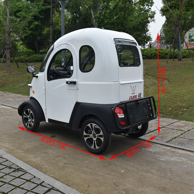 凯一路k5小型四电动车三人座成人家用接送孩子代步 套餐五:配二组30a