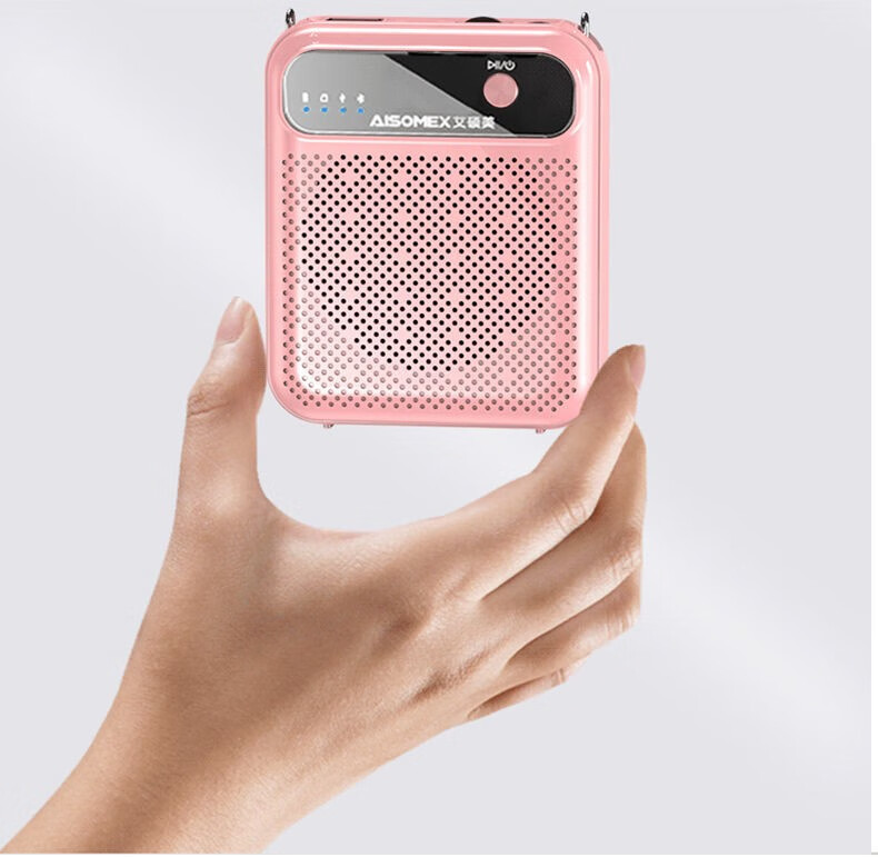 闲遇小蜜蜂扩音器教师专用可替换电池上课地摊叫卖喊话器小型迷你耳麦