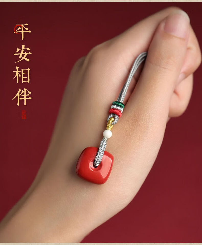 朱砂吊坠红砂四方平安扣女款项链挂件石款饰品毛衣链礼物 dz180-红砂