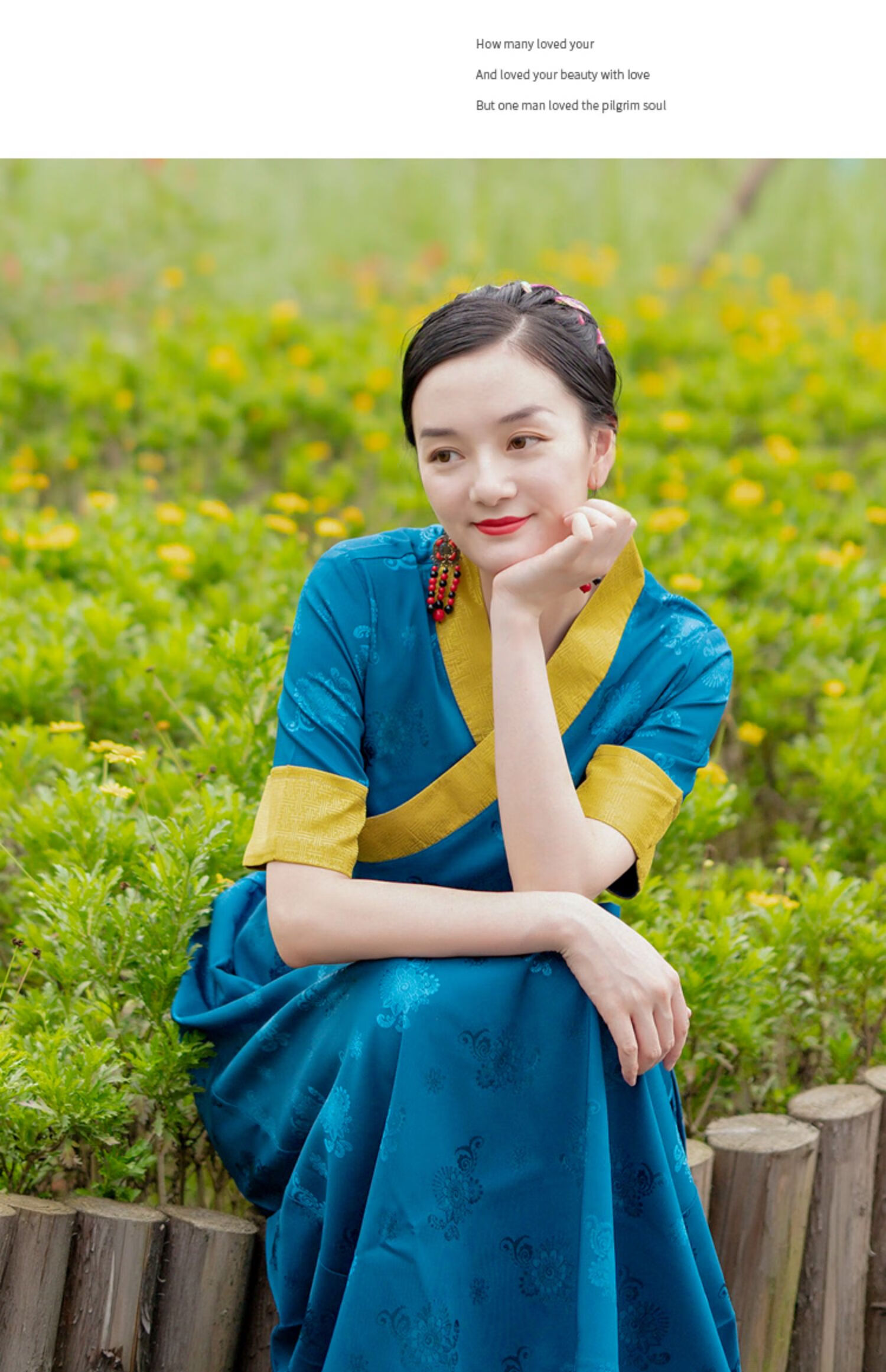 荧火仙子藏族服装女成人夏季藏装短袖西藏服民族风博拉高档冰丝藏袍