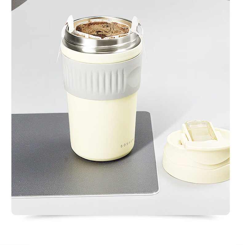 cupmystery /保温杯星醇咖啡杯子冷泡简约随行随手杯防漏冷萃材质480