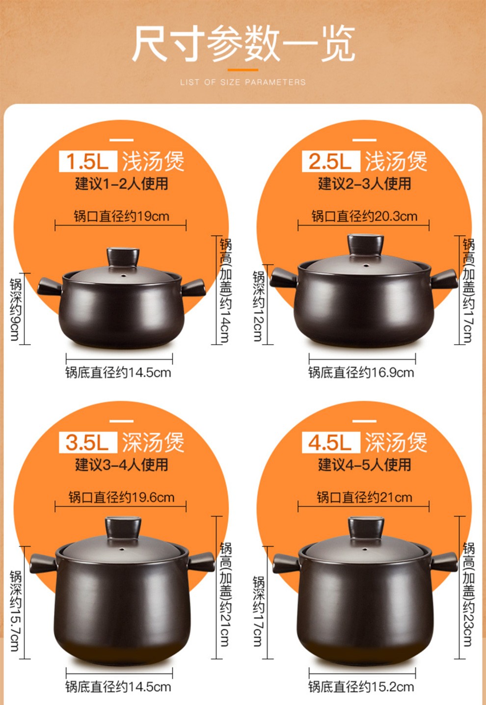 苏泊尔supor砂锅煲汤陶瓷煲新陶养生锅陶瓷煲汤砂锅炖锅大小号容量
