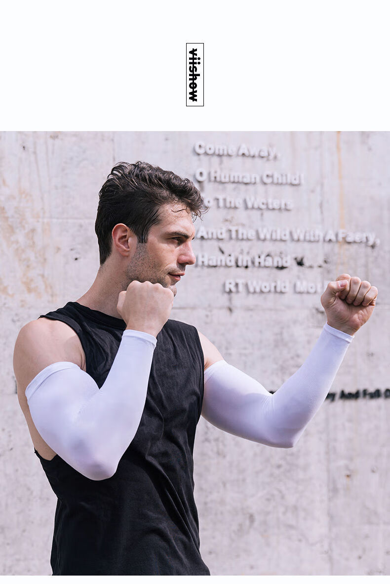 遂牛冰袖男士冰丝袖套防晒手袖护臂加大码宽松版女手套男士手臂套袖