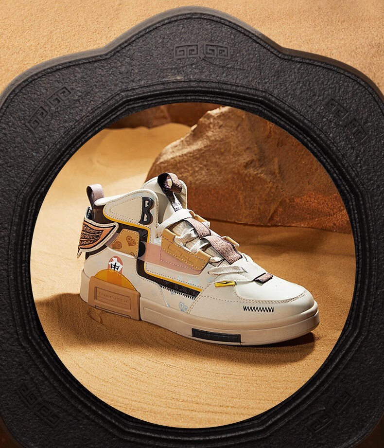 【战鹰】鸿星尔克河南博物院联名款休闲百搭板鞋男高帮潮流滑板鞋男生