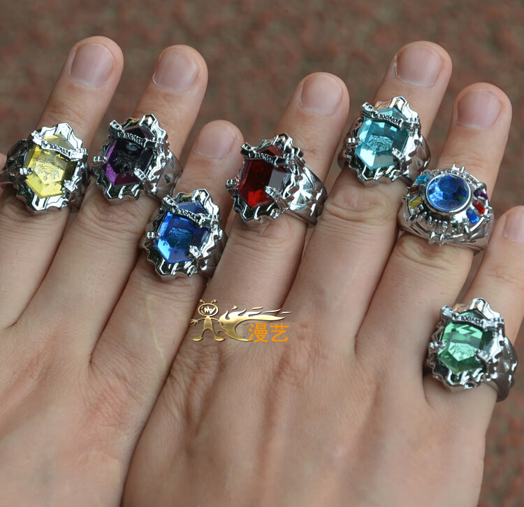 家庭教师戒指大空彭格列戒指家教指环二次元创意饰品指套动漫周边