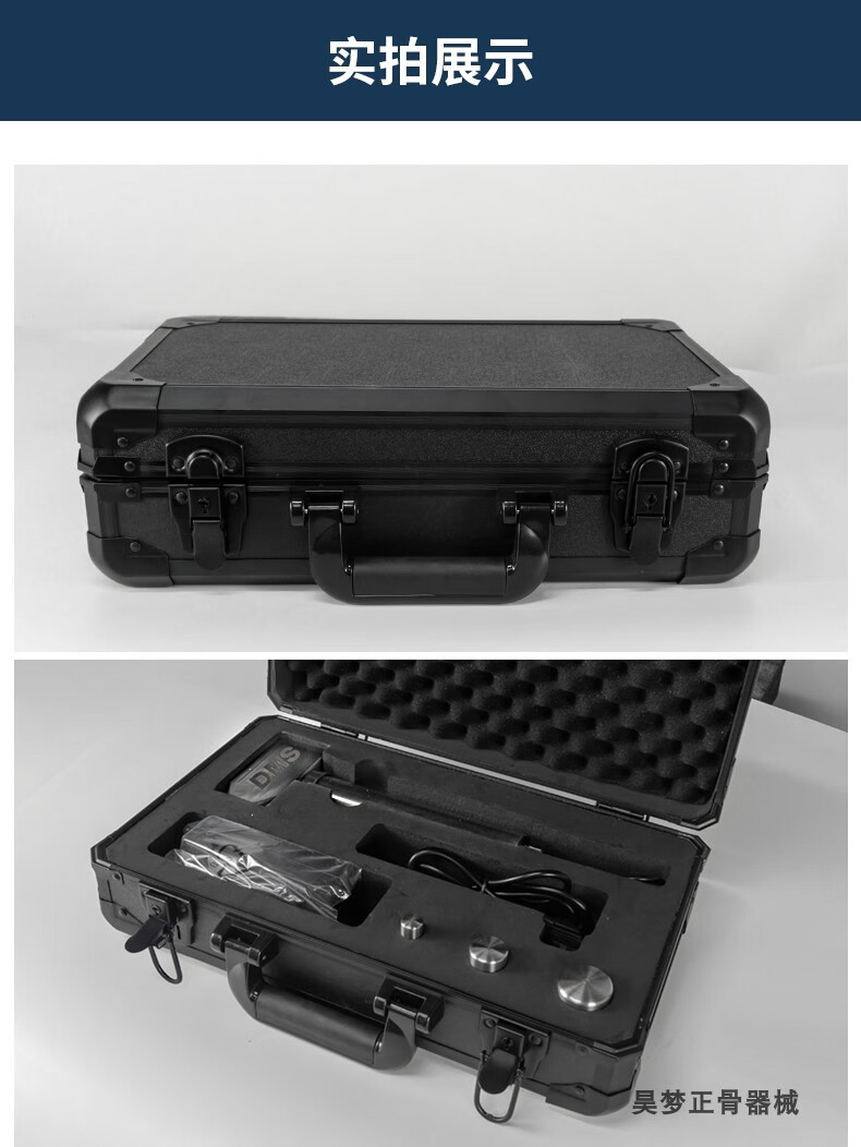 dms筋膜枪 美国dms深层肌肉刺激仪健身肌肉按摩松解器冲击仪骨络理疗