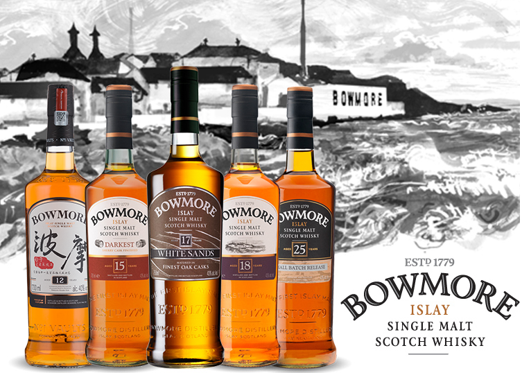 波摩bowmore单一麦芽威士忌原瓶进口洋酒烈酒波摩12年