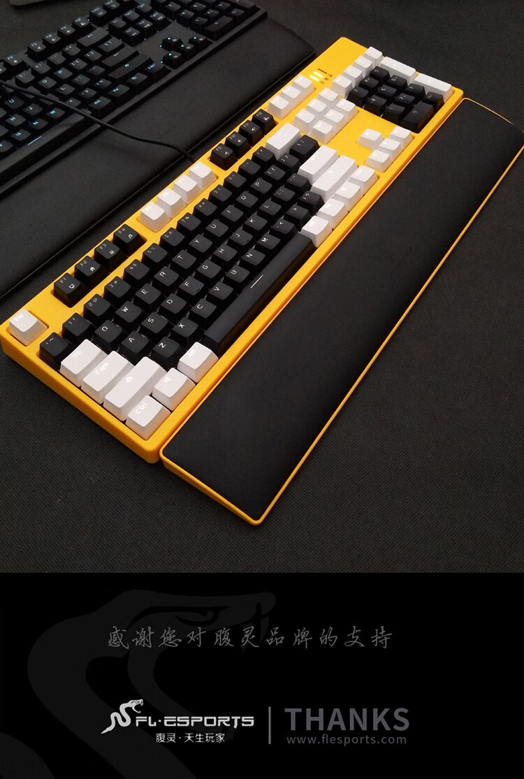 腹灵104茶轴腹灵mka104s机械键盘红轴黑轴茶轴青轴 有线电竞游戏办公