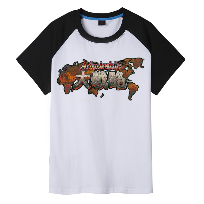 fatezero周边衣服 征服王大战略 大帝印花 纯棉短袖t恤男 纯白 大