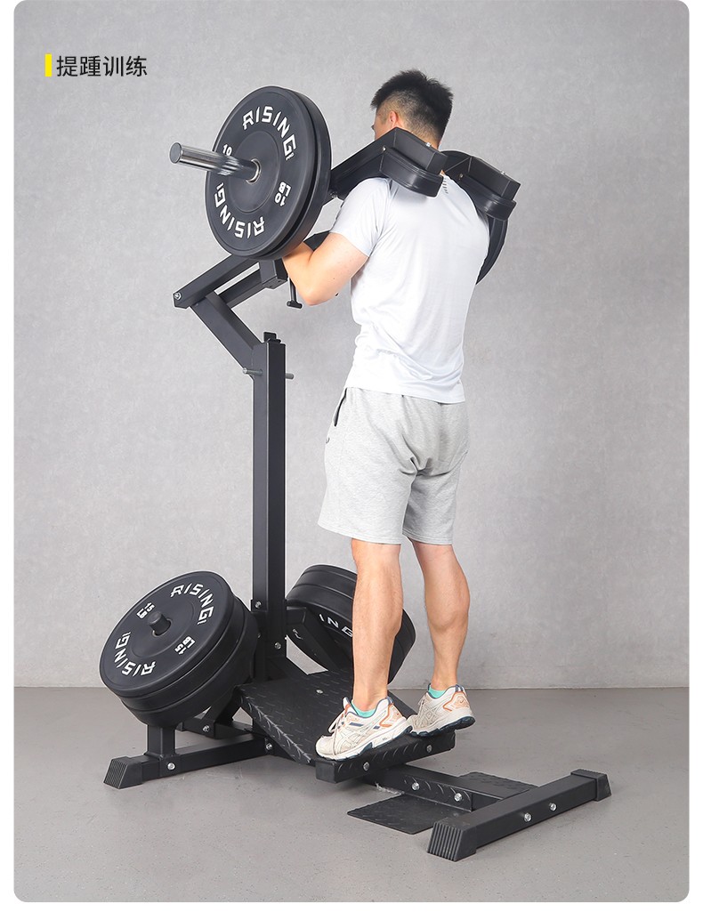 rising锐思 健身房商用哈克深蹲机 深蹲架 腿部力量训练健身器材 哈克