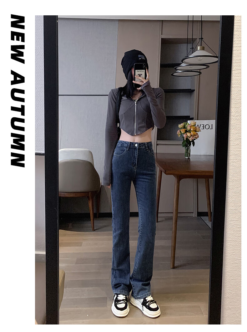 xwdkq 广州新塘牛仔裤女秋冬款广州新塘镇牛仔裤子女秋冬加绒加厚高腰