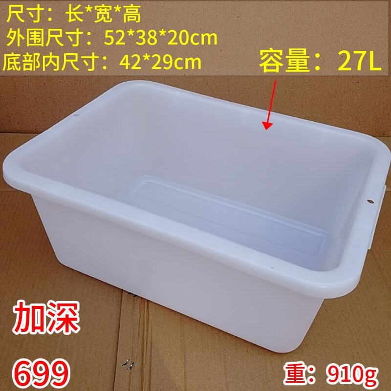 debad27430073356.jpg
