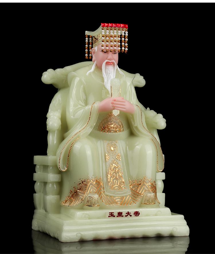 盛凡玉皇大帝王母娘娘神像居家供奉汉白玉玉帝王母神像道教摆件12英寸