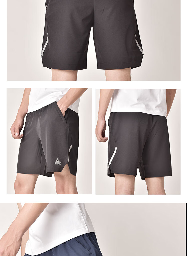 匹克(peak)男短裤透气排汗舒适梭织短裤运动裤 df392131 深灰 x2l码