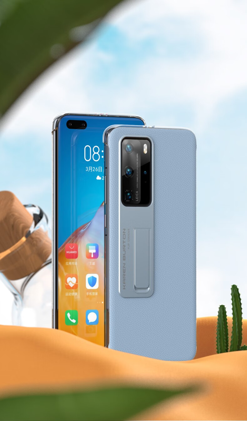 适用原厂新款适用华为p40真皮p40pro保护套带支架牛皮5g版p4o防摔p40p