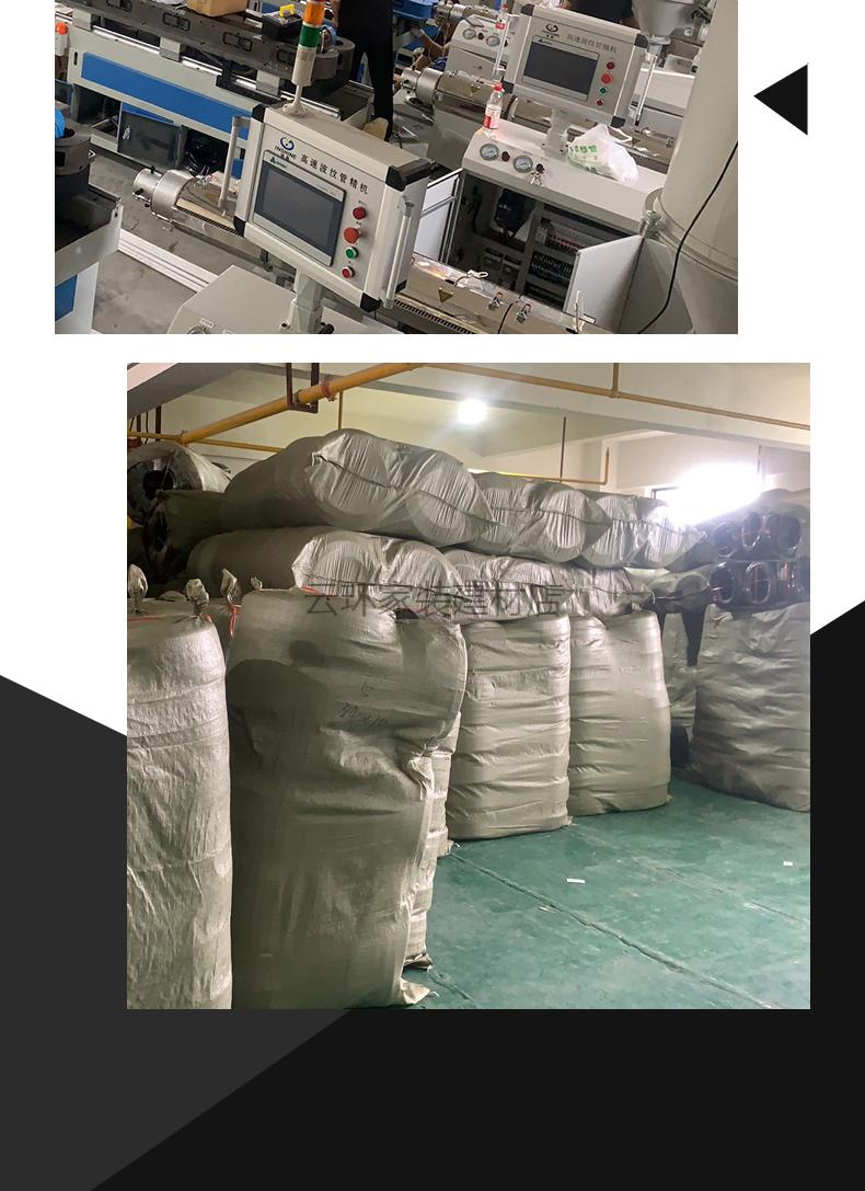 云环cpyoog塑料波纹管尼龙防水阻燃单壁穿线软管电线电缆保护套线管