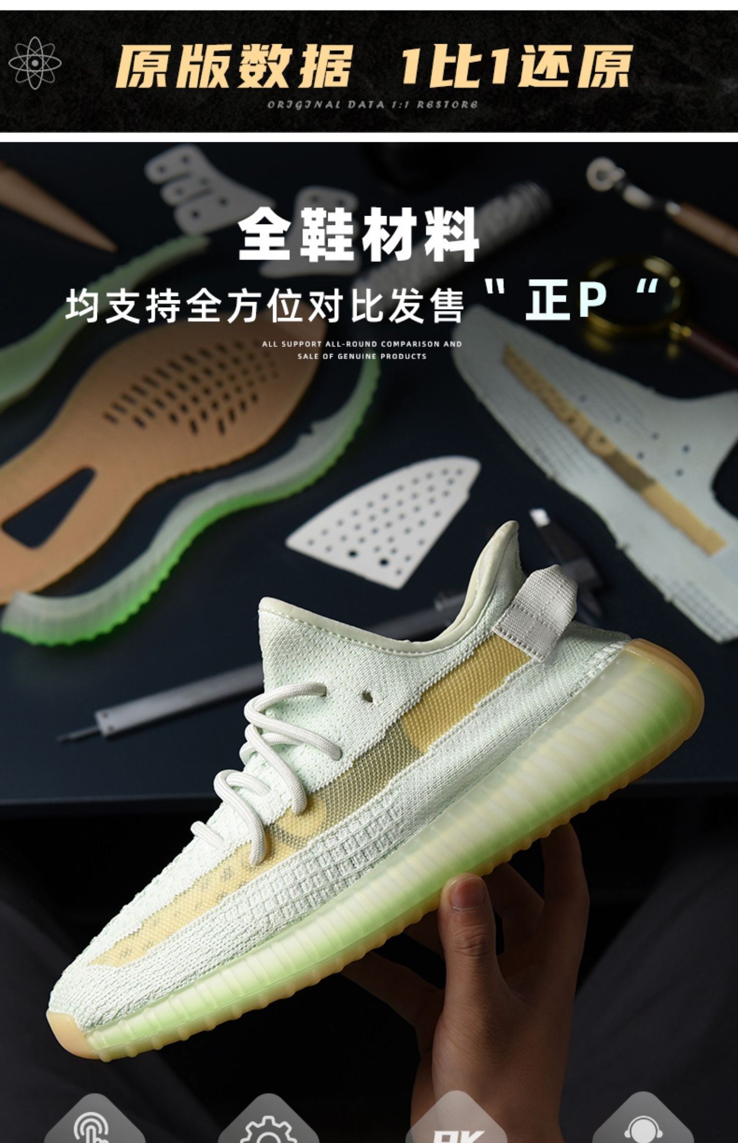 大王椰子鞋350网红男女鞋夏季透气莆田旗舰店网面运动鞋子男 草绿色