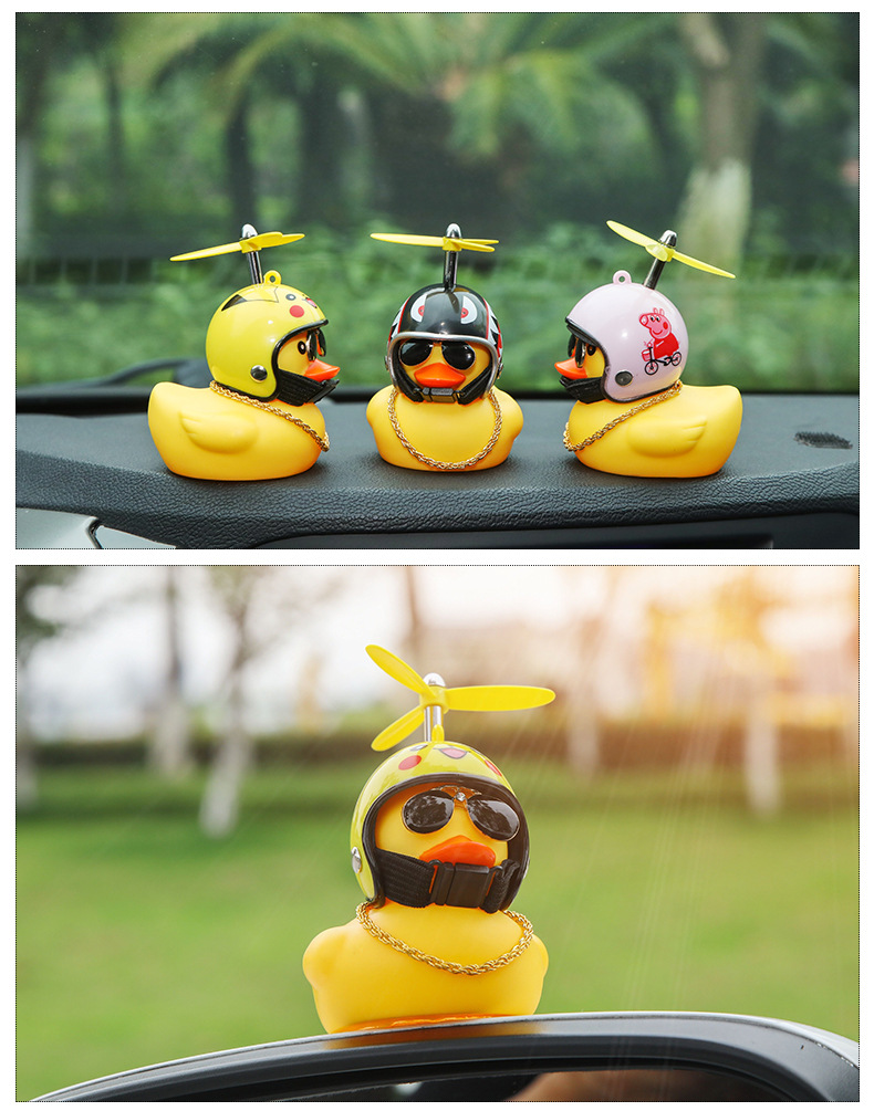 网红鸭子车饰汽车反光镜车上可爱创意装饰品社会鸭小黄鸭车载摆件小黄
