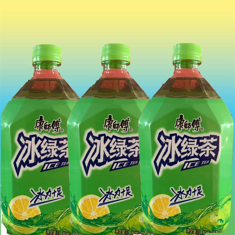 热带风味冰红茶 冰绿茶 劲凉口味 1升8瓶 三种口味混拼8瓶(可备注)