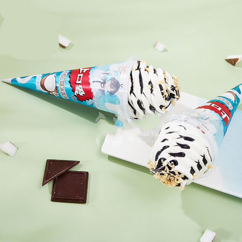 巧克力牛奶味冰激凌椰子味新品 21个-生椰冰淇淋(上口爱甜筒)【图片