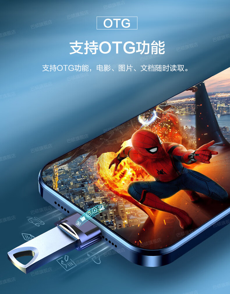 品】2022全新512g大内存5g智能手机i12pro通千元百元老人机适用 黑鲨7