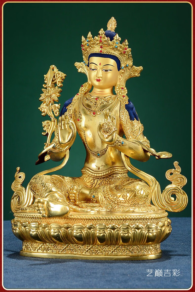 4cm 虚空藏菩萨【图片 价格 品牌 报价】-京东