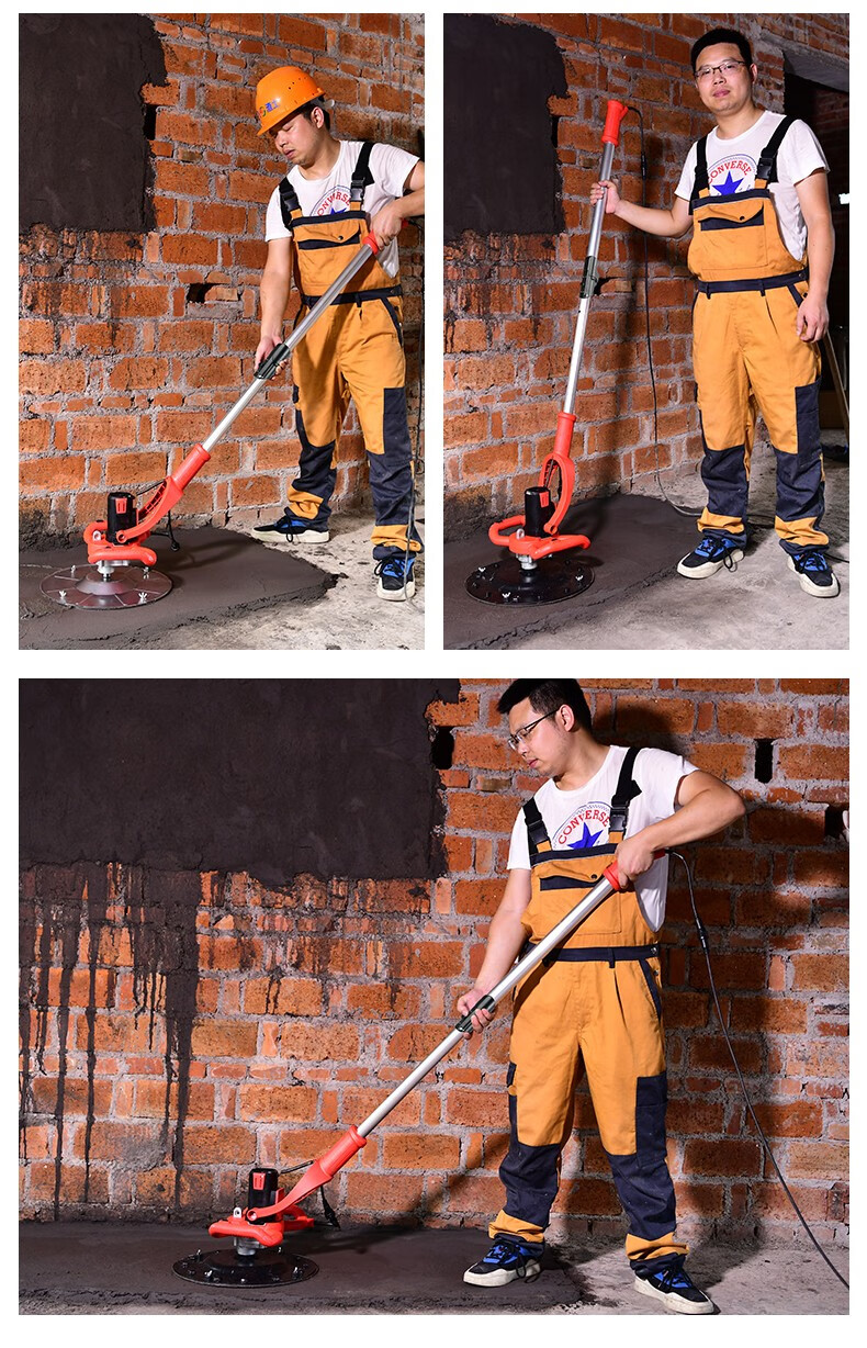 水泥收光机混凝土抹平机砂浆打磨机墙面地面电动抛光机磨光机全新叶片
