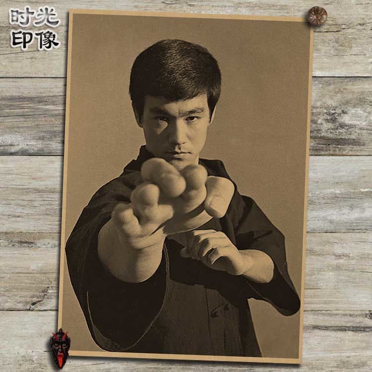 李小龙海报李小龙画像新款海报怀旧复古文艺牛皮纸装饰画挂画相框画框