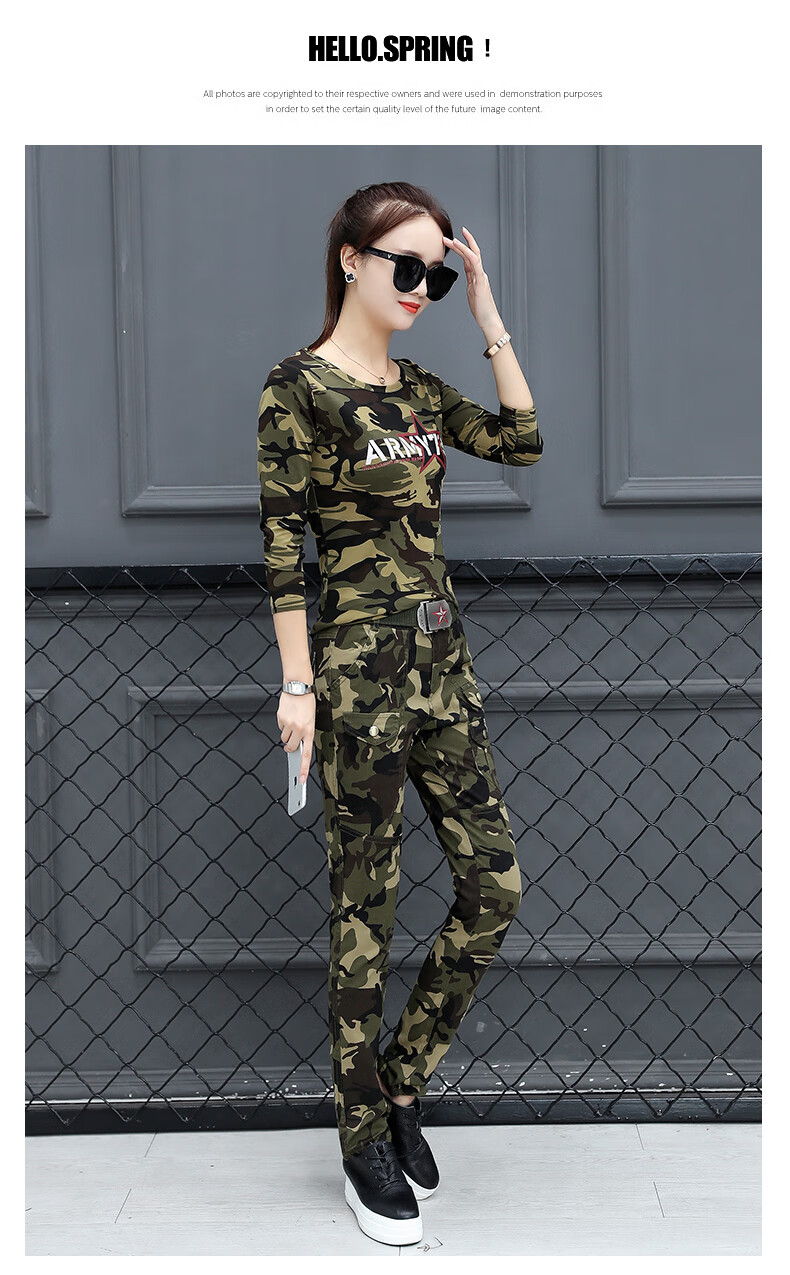 秋季迷彩服女装2020新款时尚长袖户外休闲运动服迷彩套装女两件套迷彩