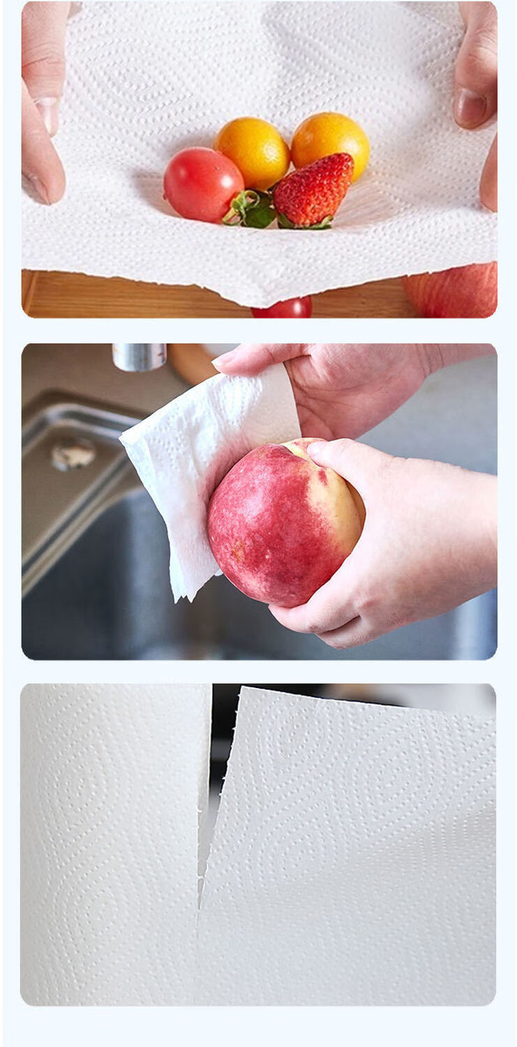 纸尚优品厨房专用纸巾吸油吸水纸抽纸厨房擦手纸厨房卫生纸3提9卷540