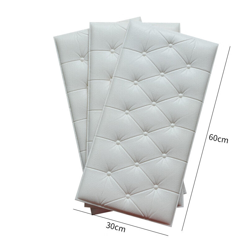 墙围子 3d立体自粘床头防撞隔凉软包榻榻米软垫炕围子墙垫软包 黄色