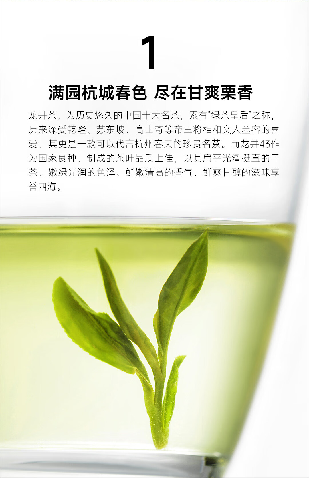 面珍美 平仄大雪山东方美人乌龙茶明前 30袋/15袋/20袋/盒装 东方美人